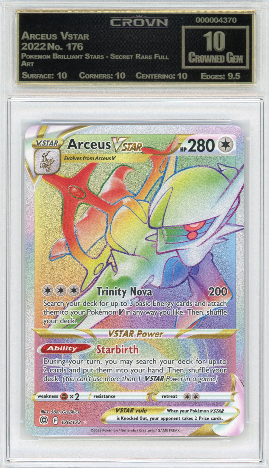 Arceus Vstar