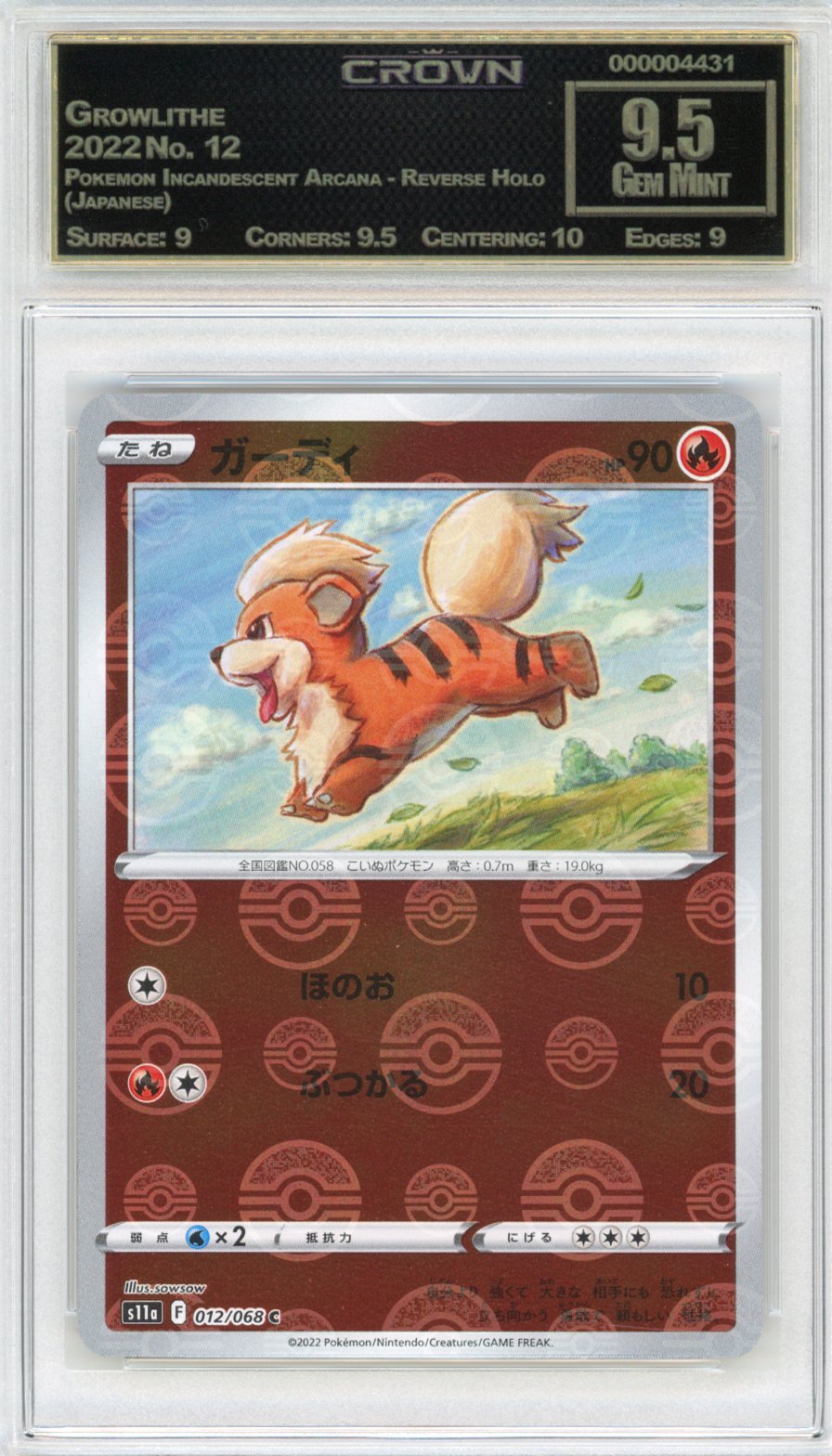 Growlithe