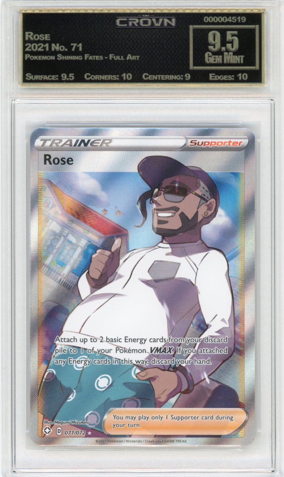 Rose