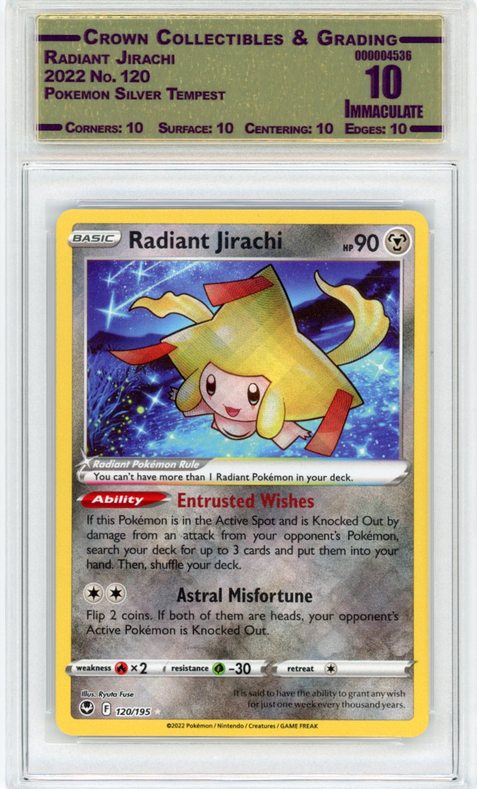 Radiant Jirachi