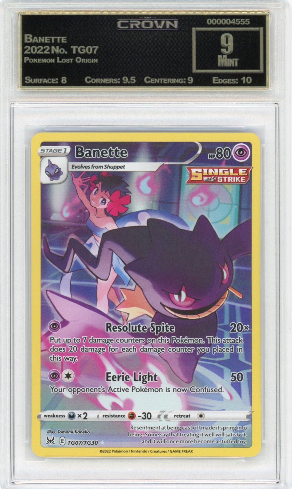 Banette