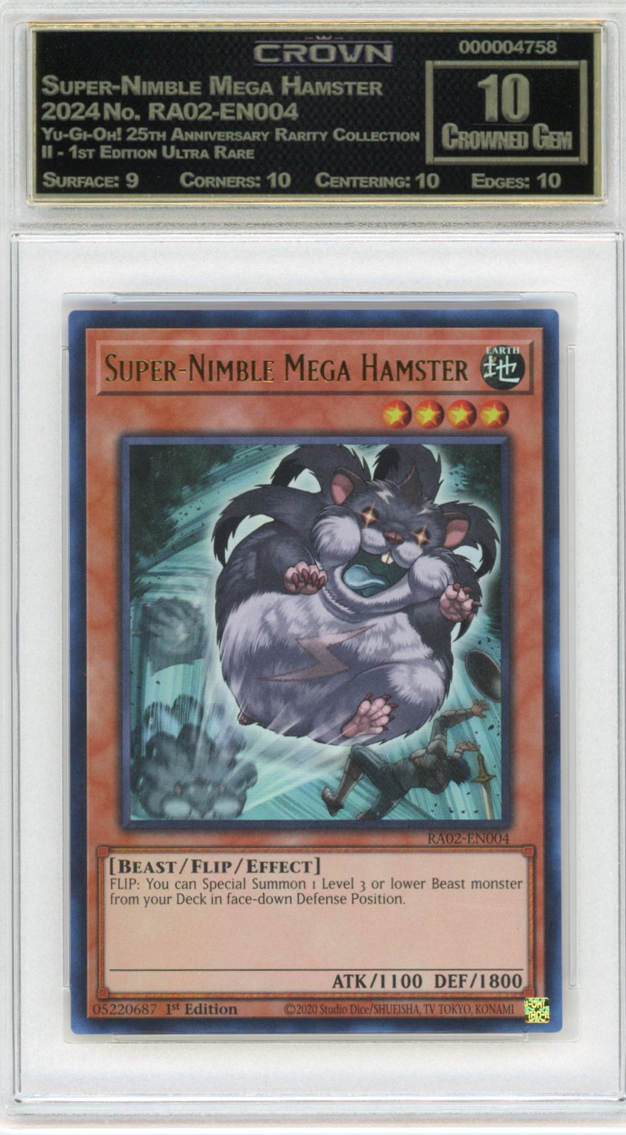 Super-Nimble Mega Hamster