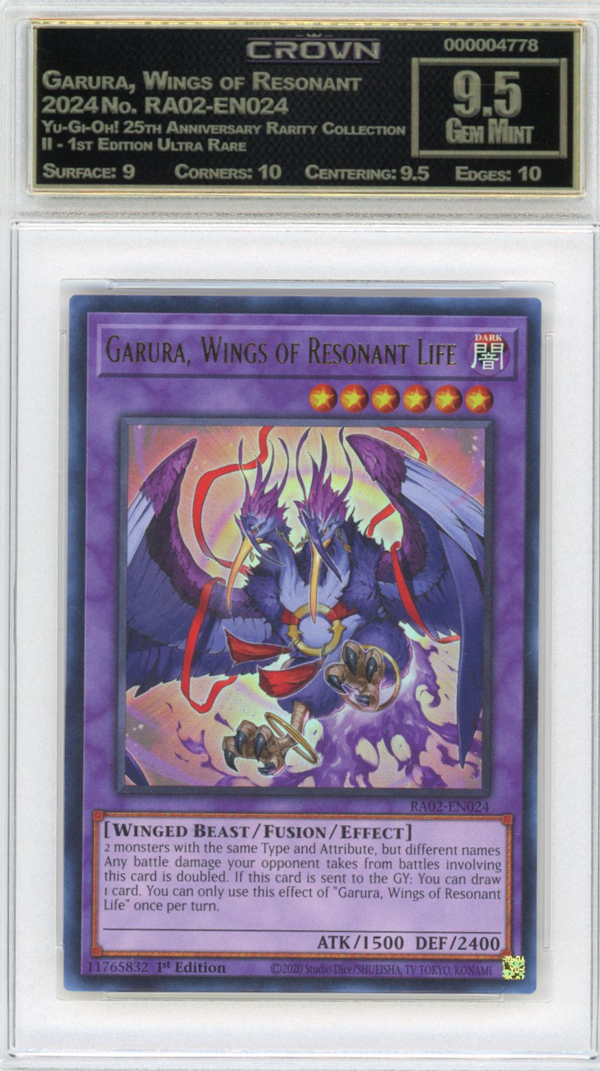 Garura, Wings of Resonant L…