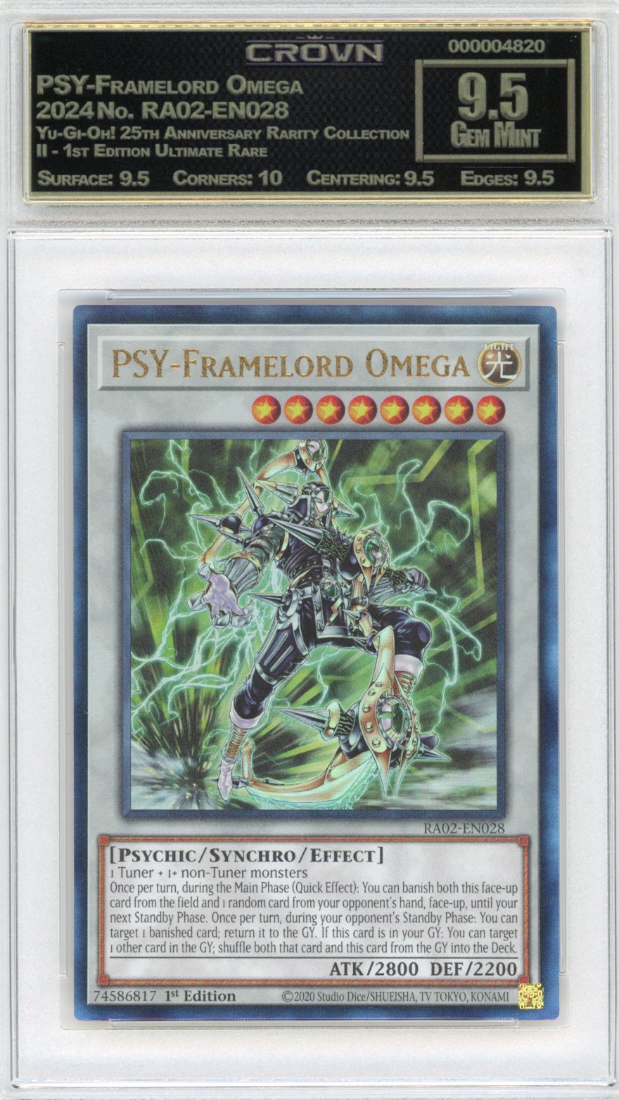 PSY-Framelord Omega