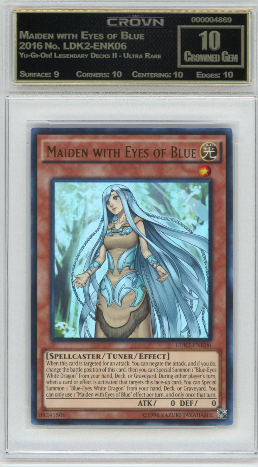 Maiden with Eyes of Blue
