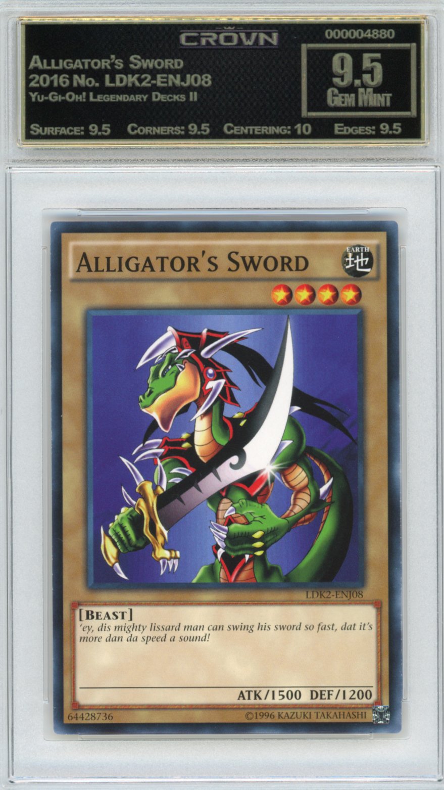 Alligator's Sword
