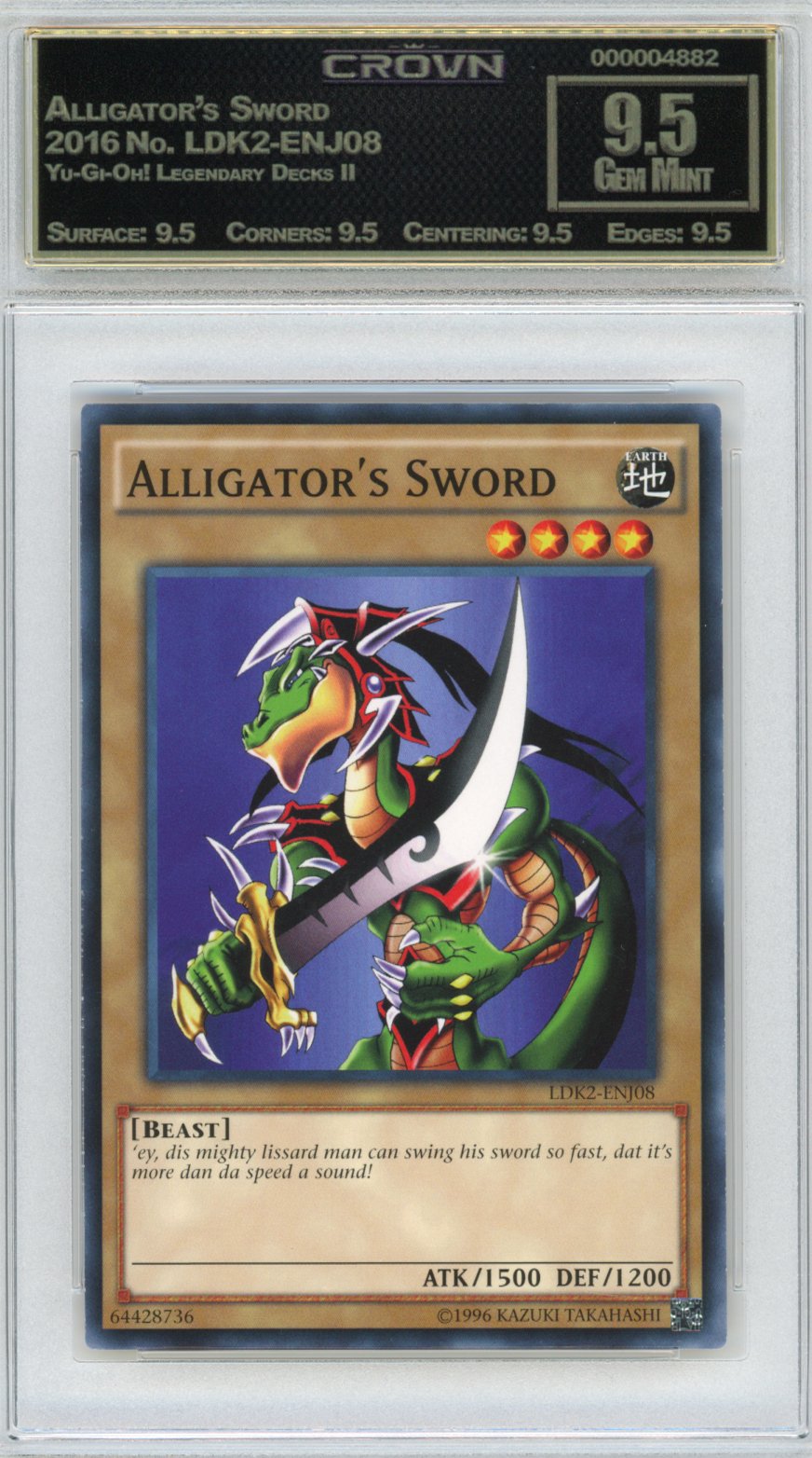 Alligator's Sword