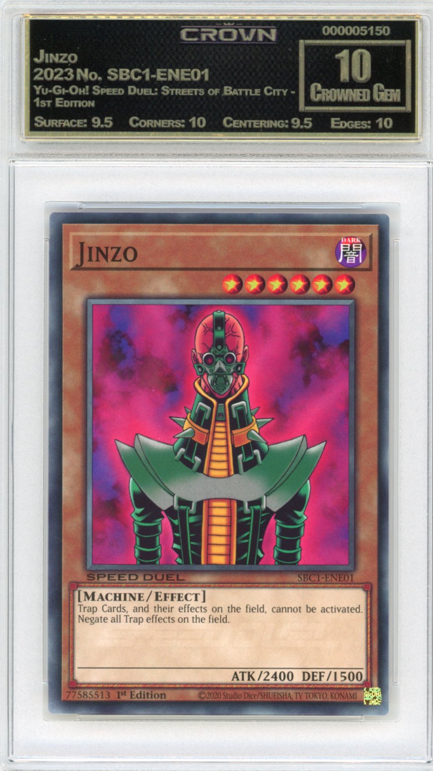 Jinzo
