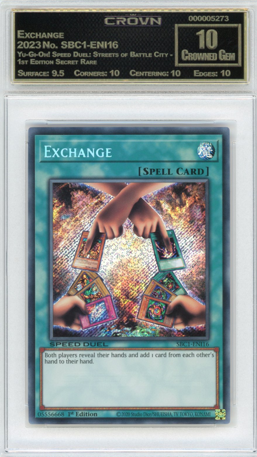 Exchange