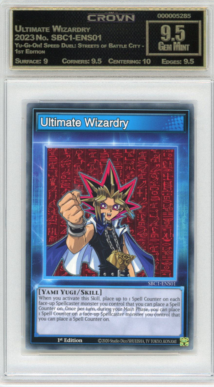 Ultimate Wizardry