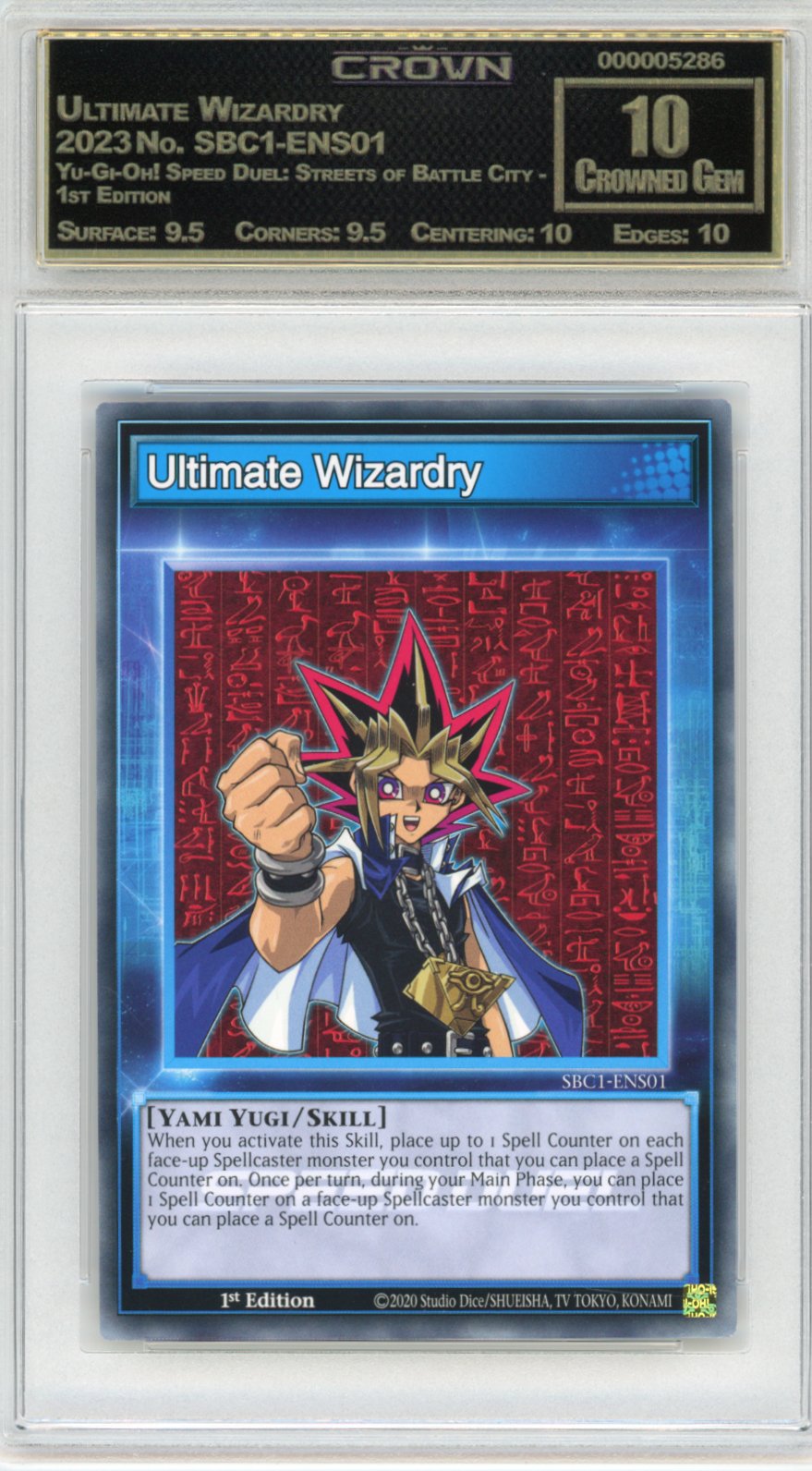 Ultimate Wizardry