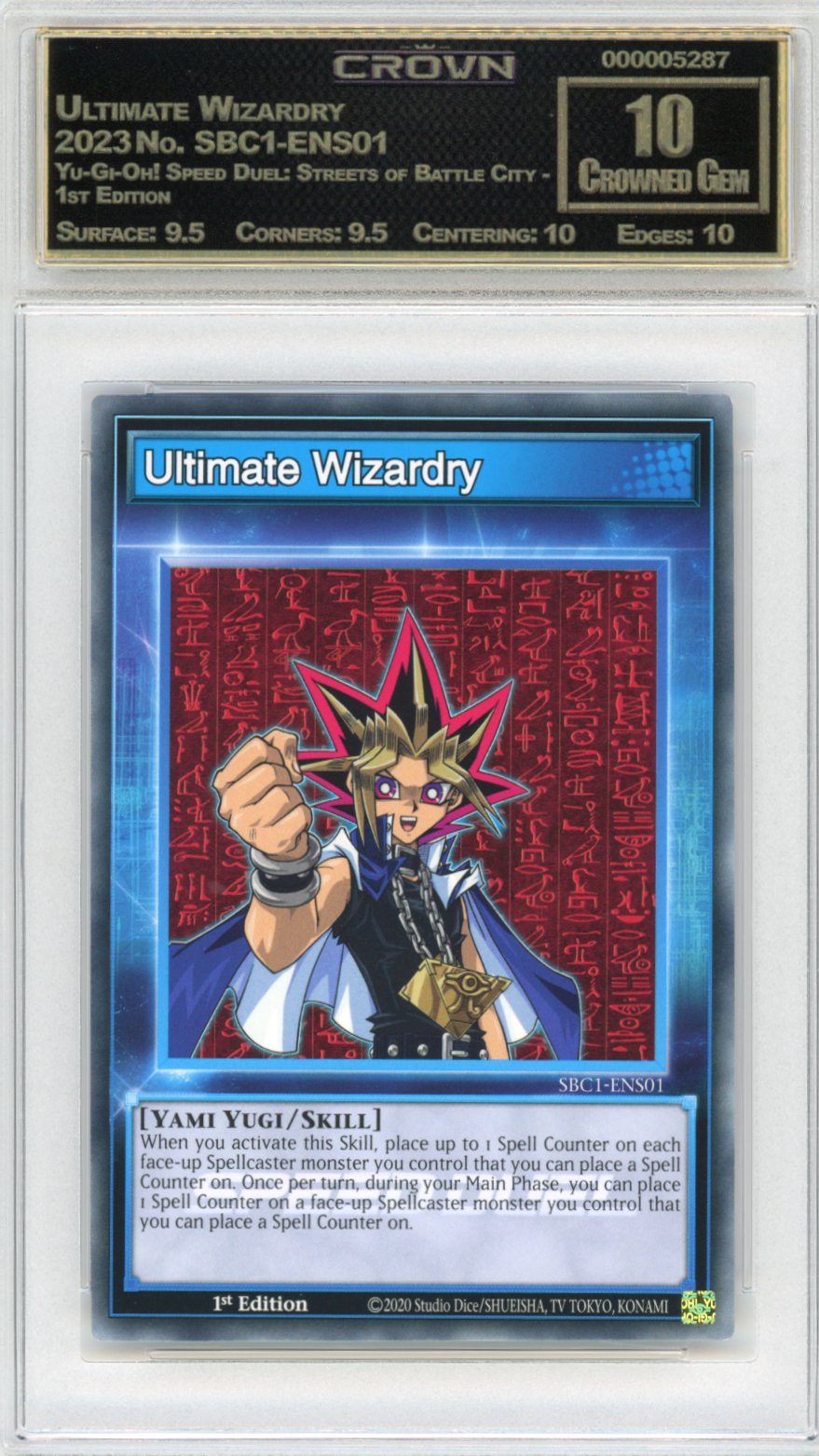 Ultimate Wizardry