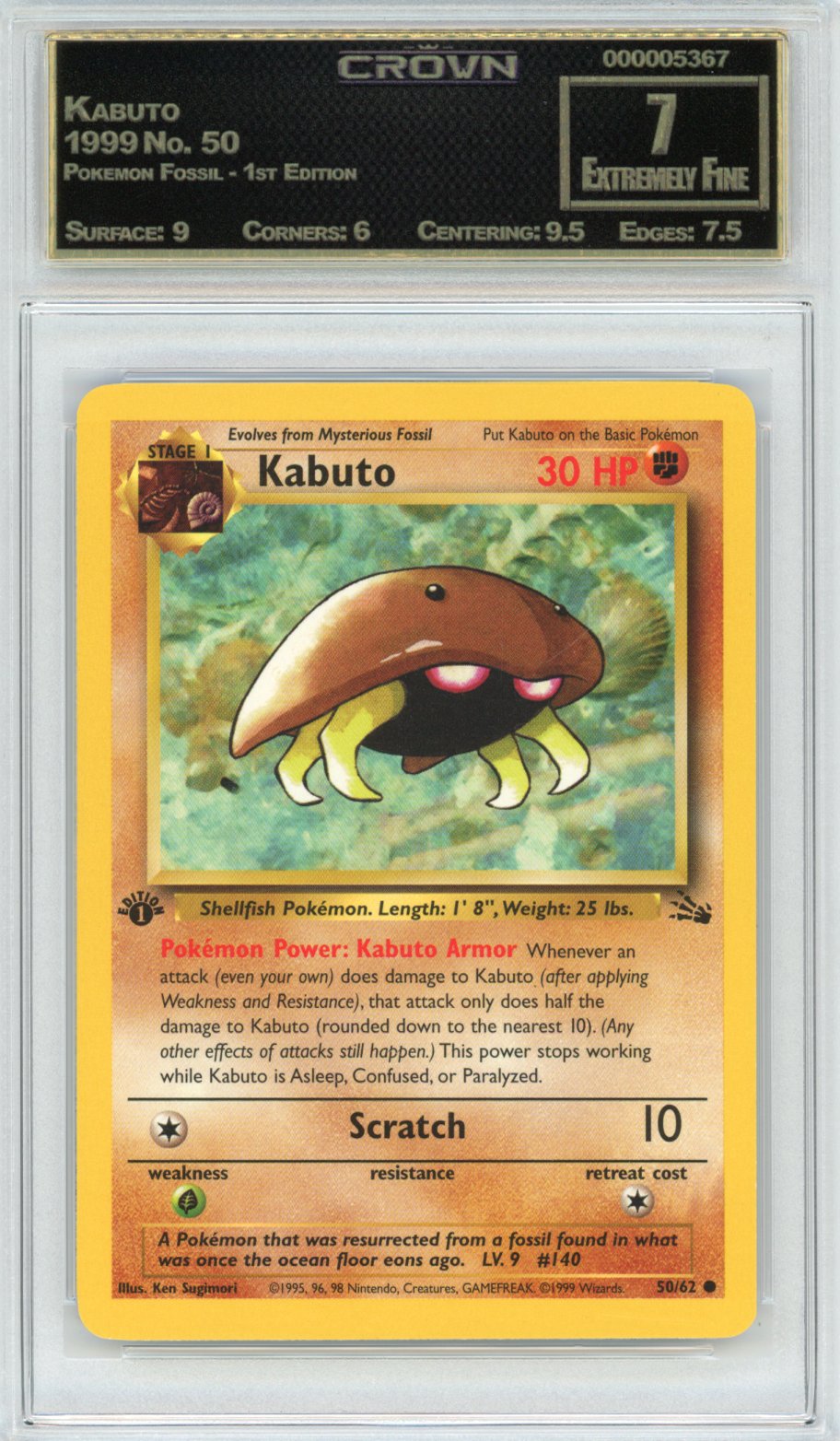 Kabuto