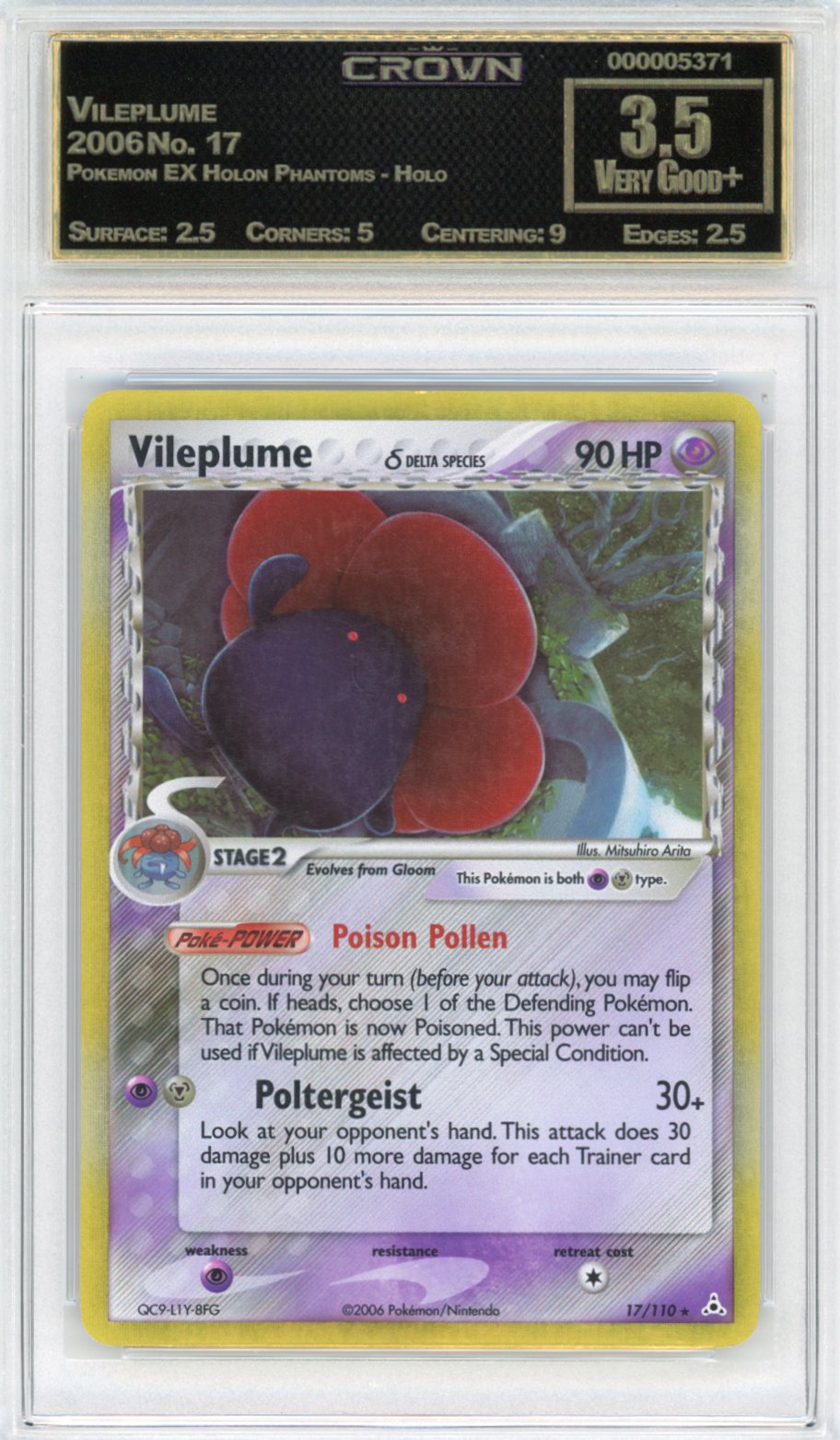 Vileplume