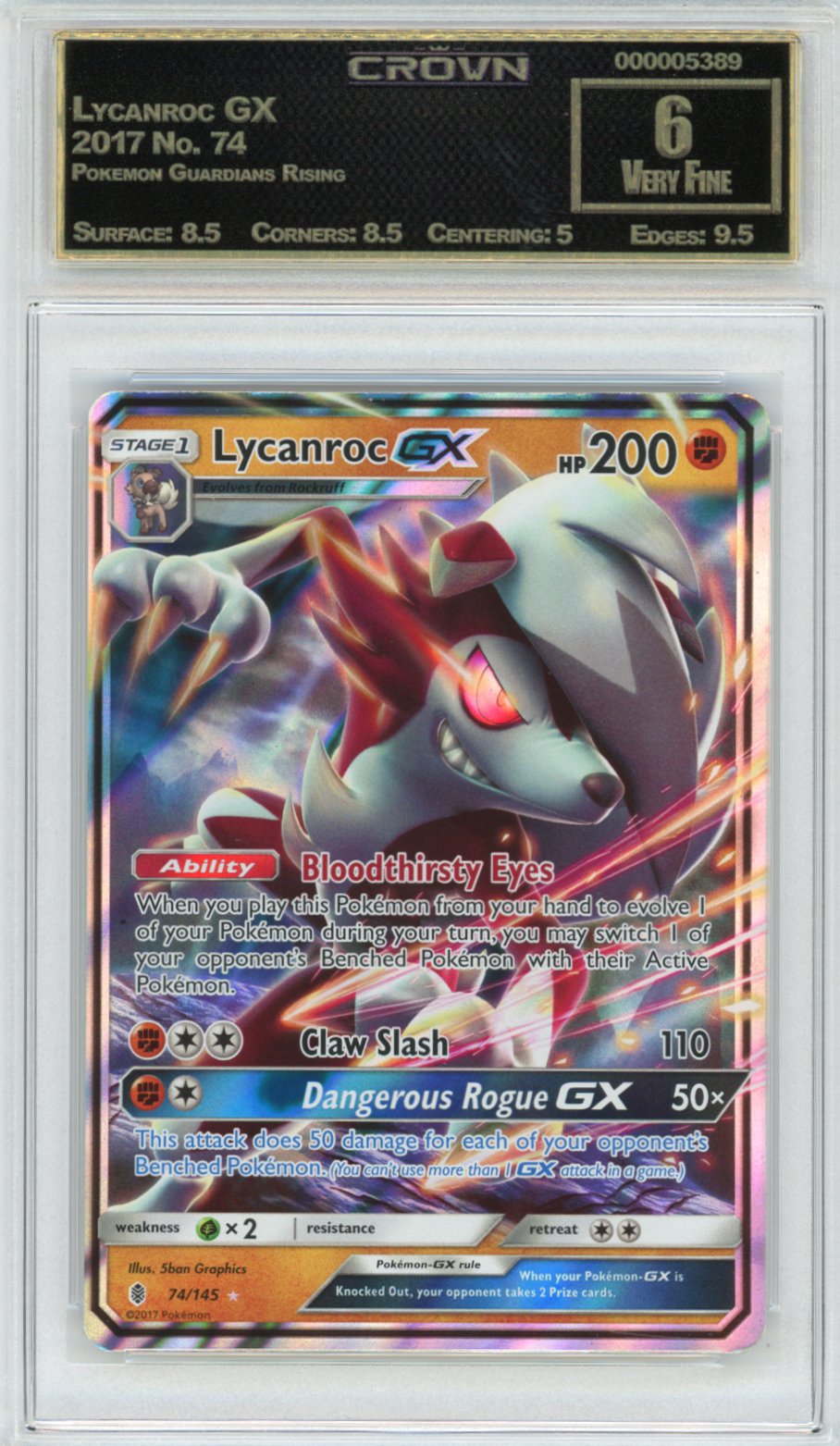 Lycanroc GX