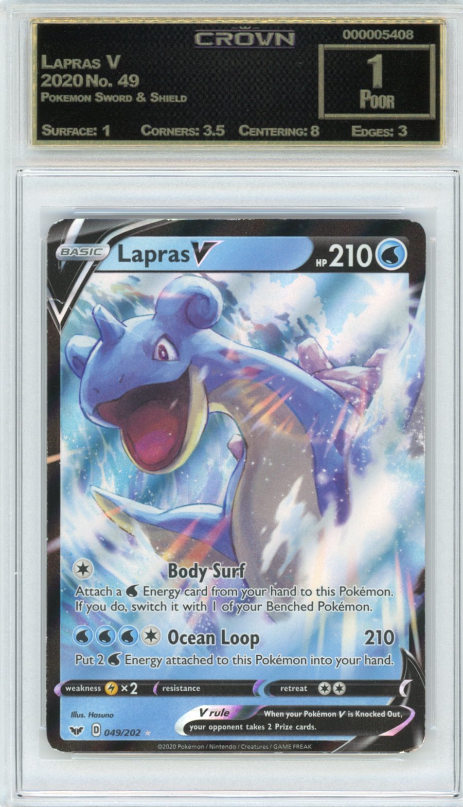 Lapras V