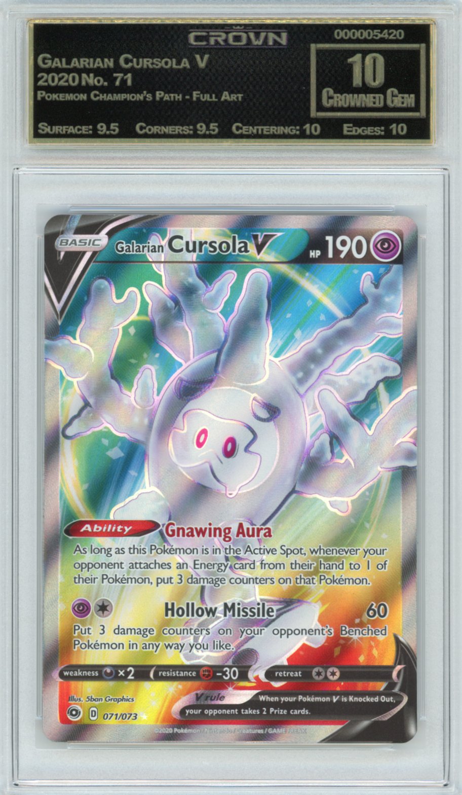 Galarian Cursola V