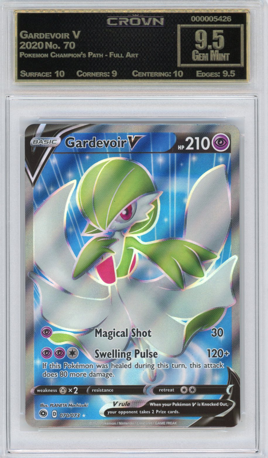 Gardevoir V