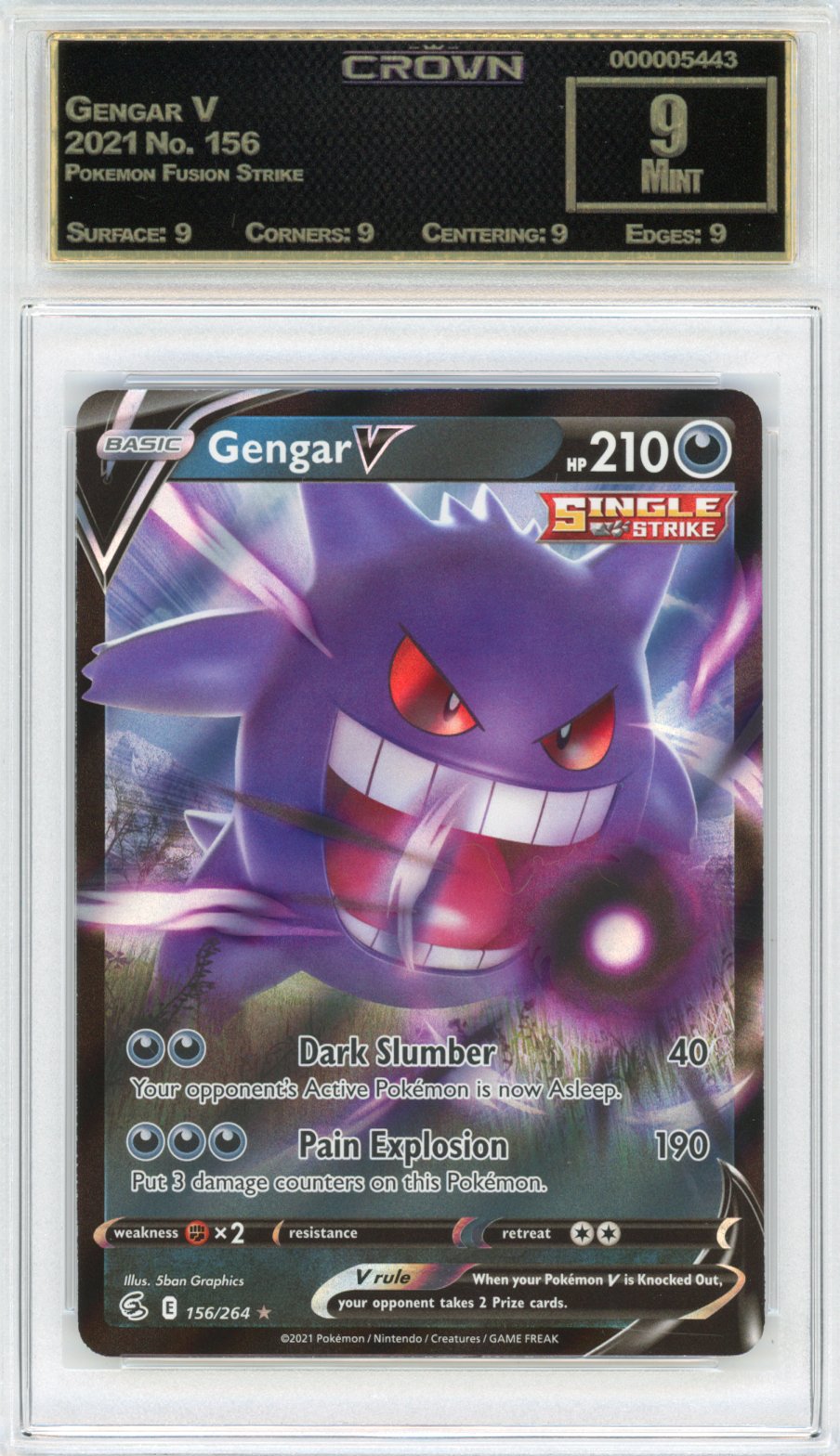 Gengar V