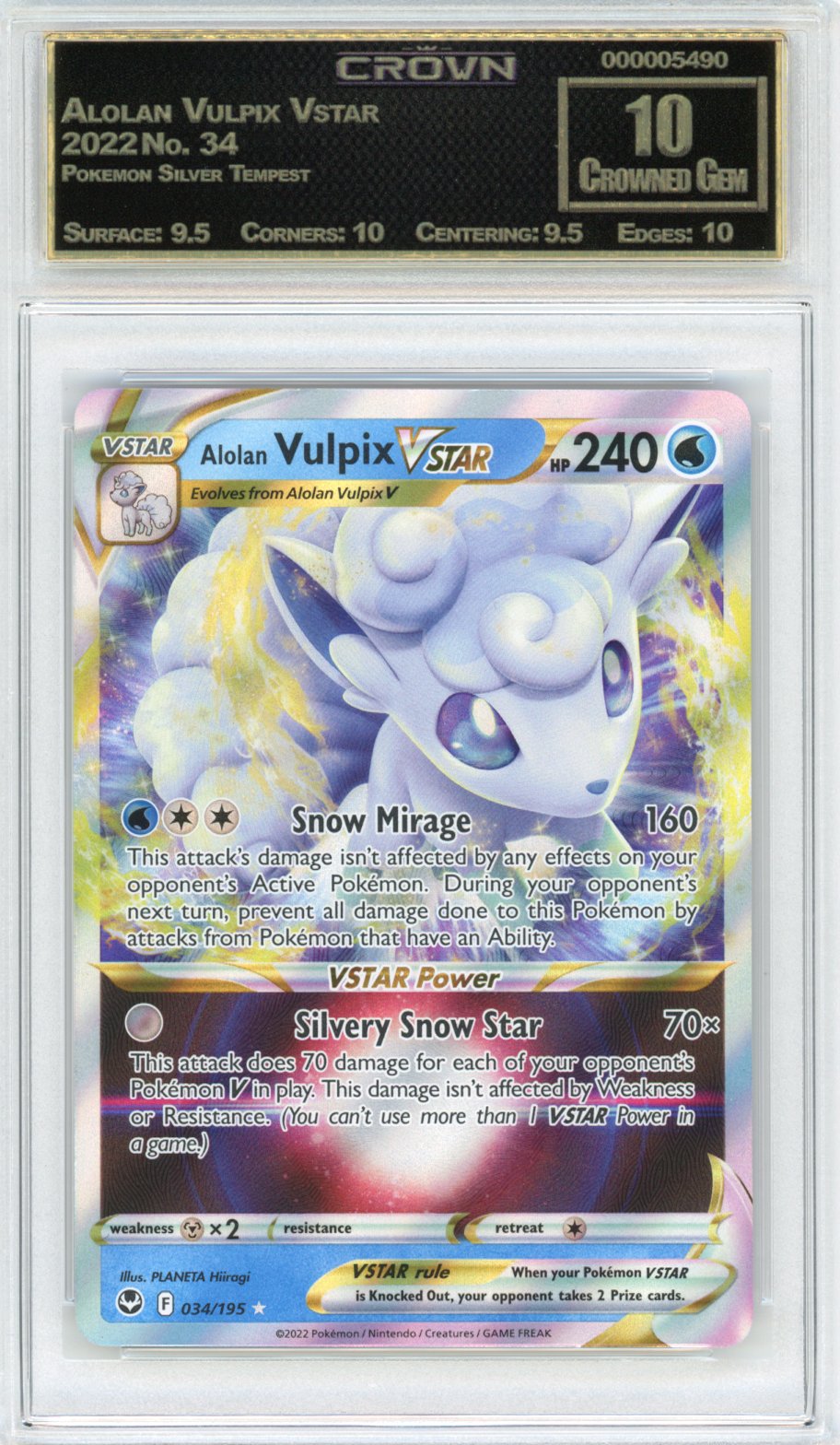 Alolan Vulpix Vstar