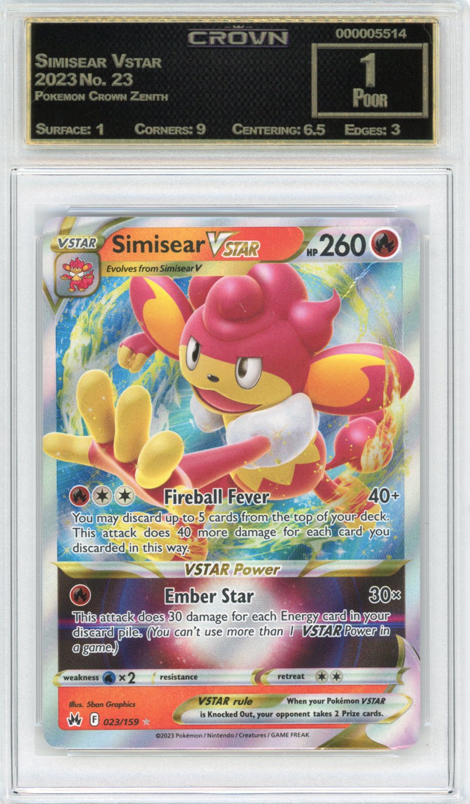 Simisear Vstar