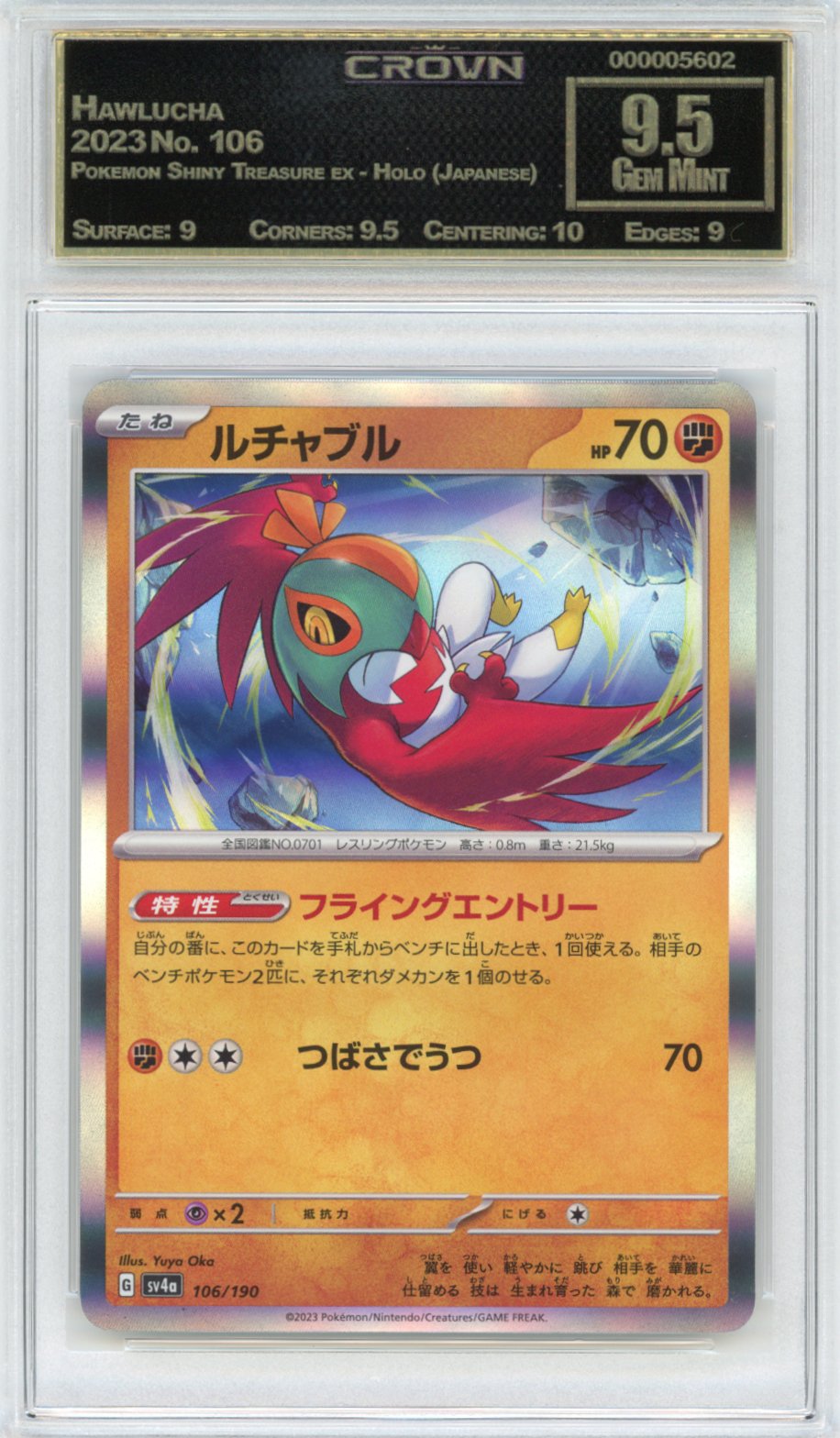 Hawlucha