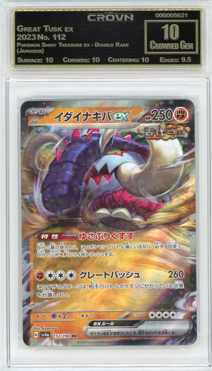 Great Tusk ex