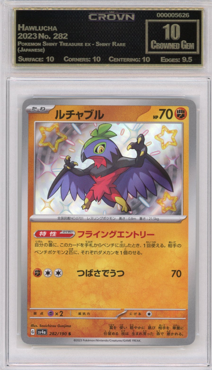 Hawlucha