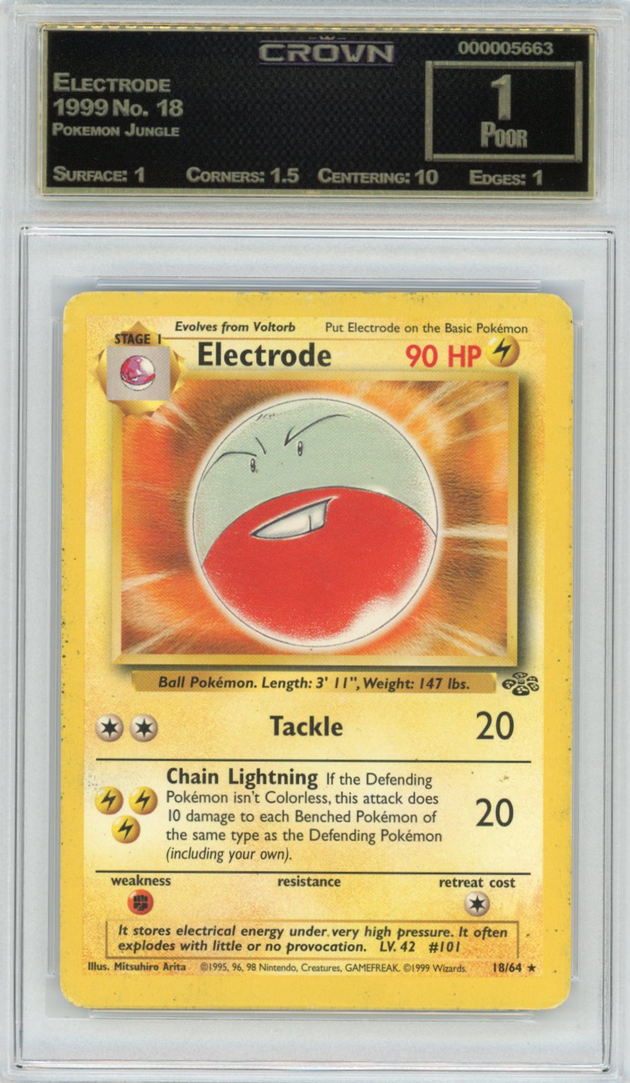 Electrode