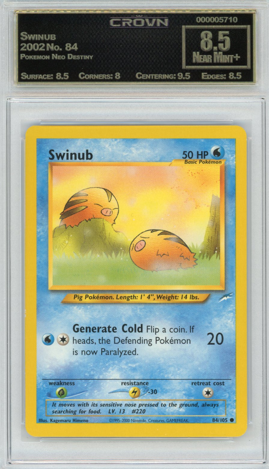 Swinub