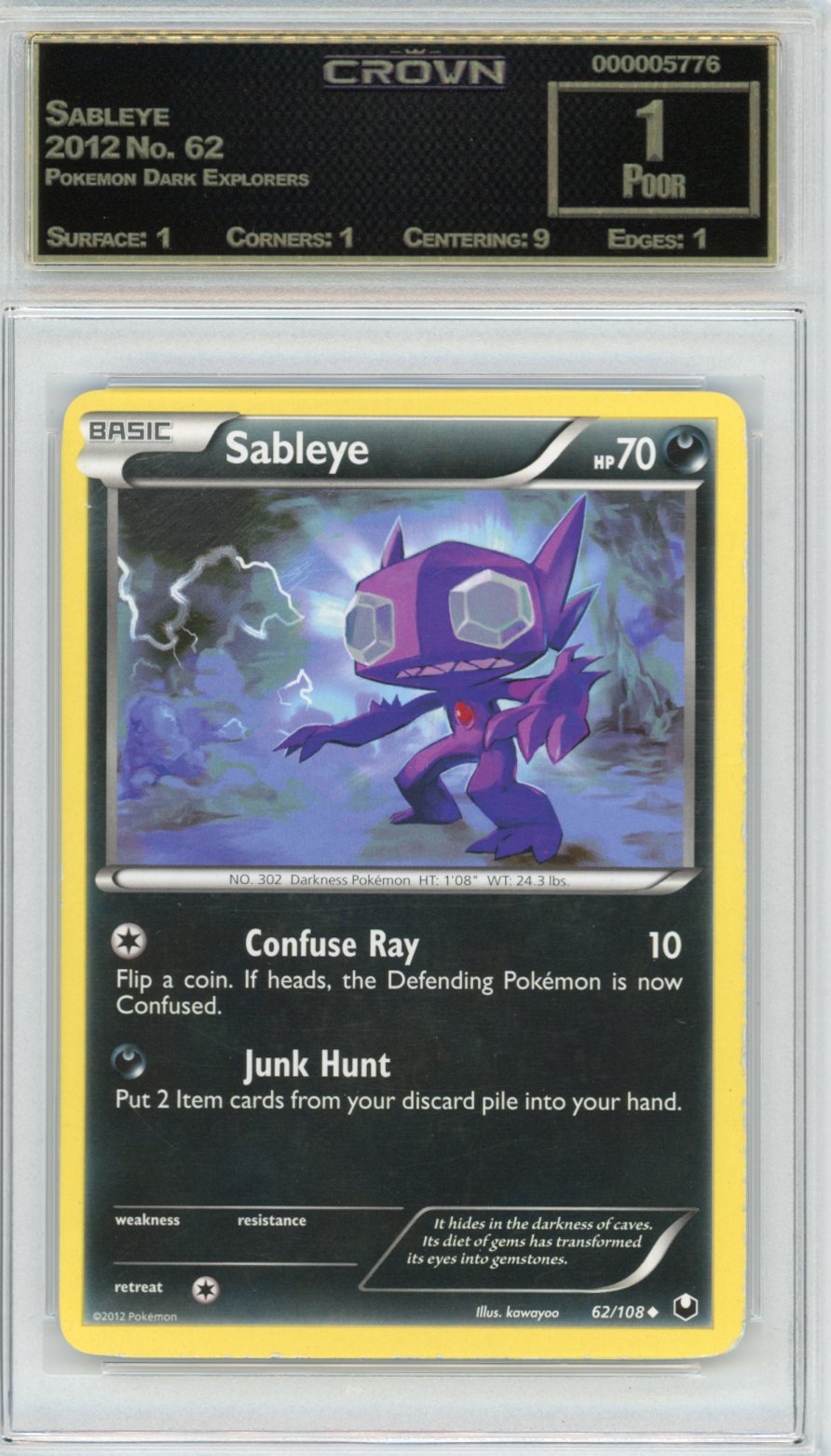 Sableye