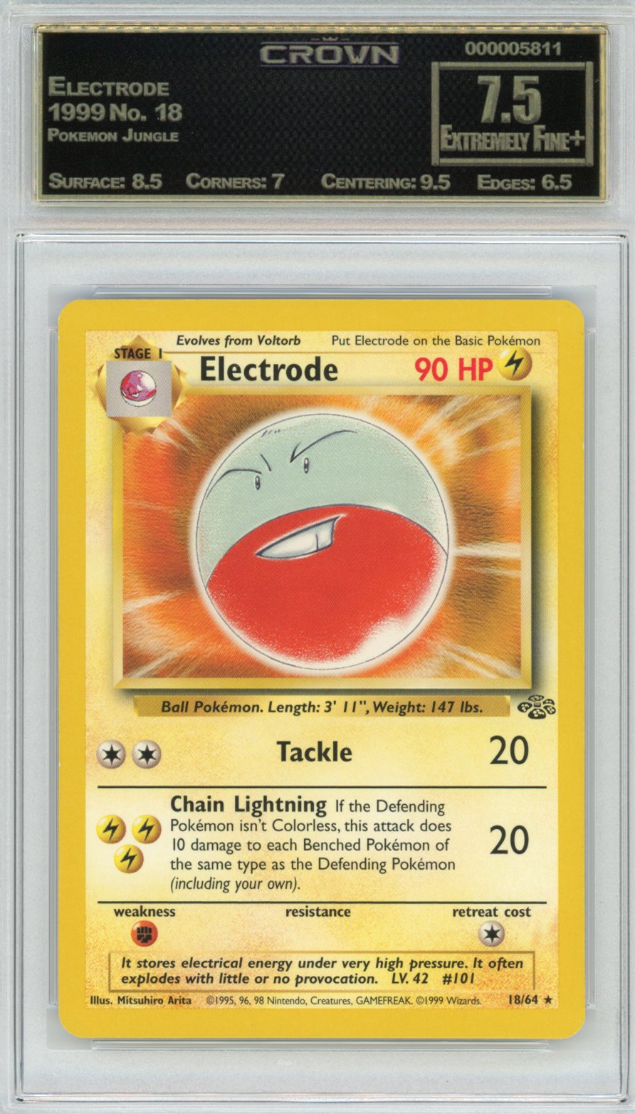 Electrode