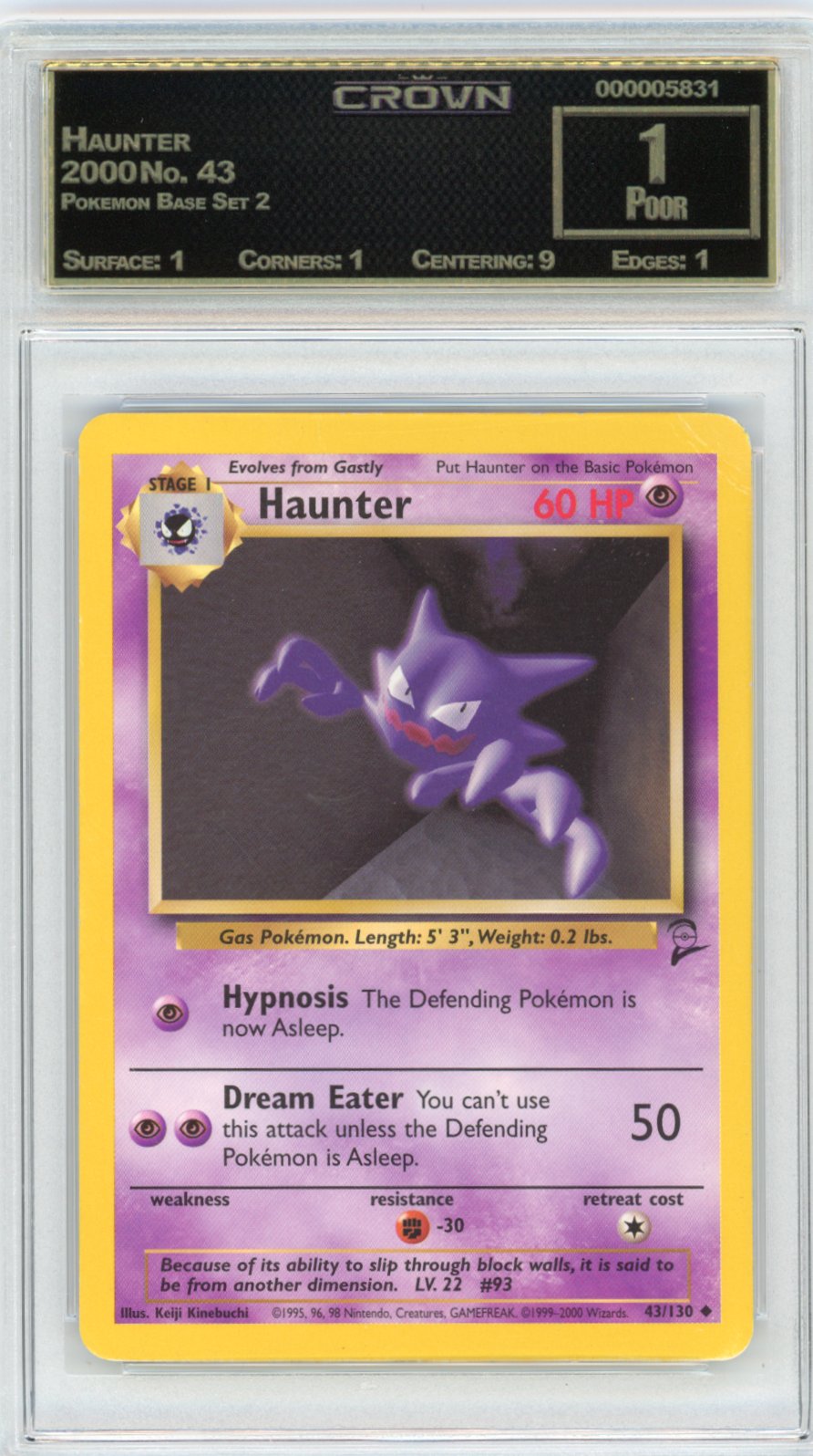 Haunter