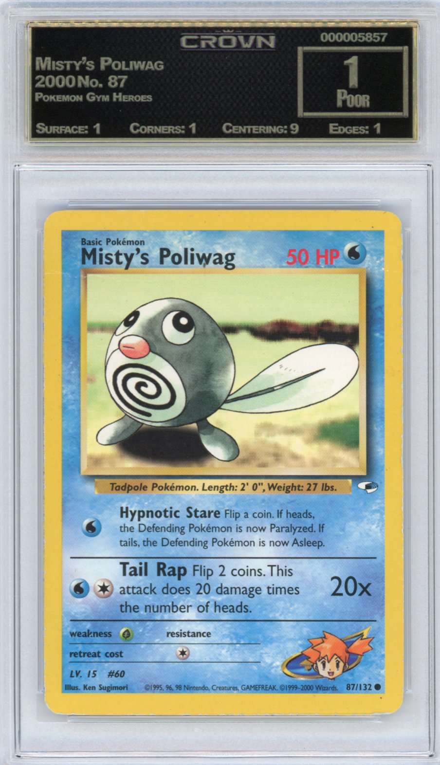Misty's Poliwag