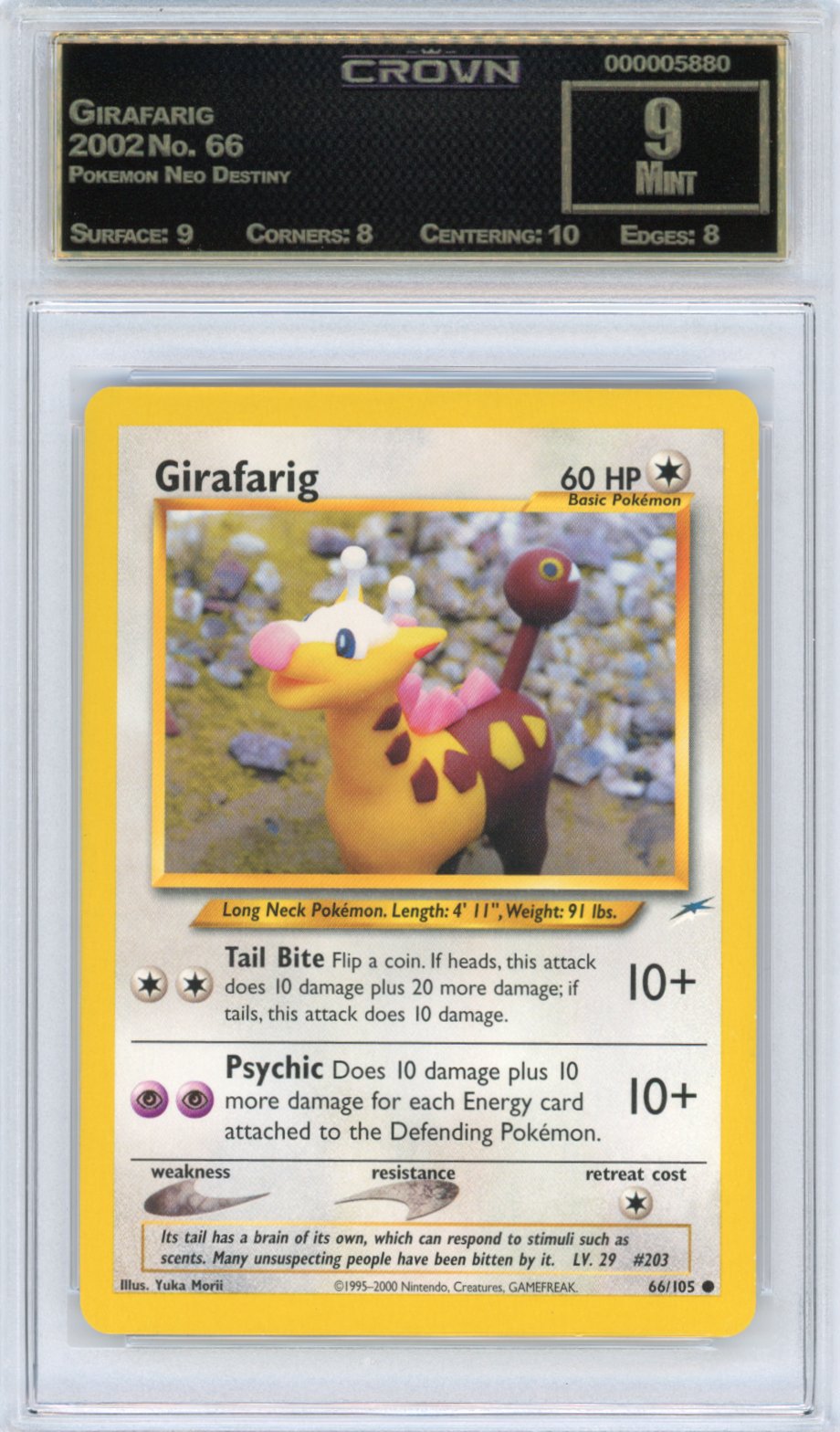 Girafarig