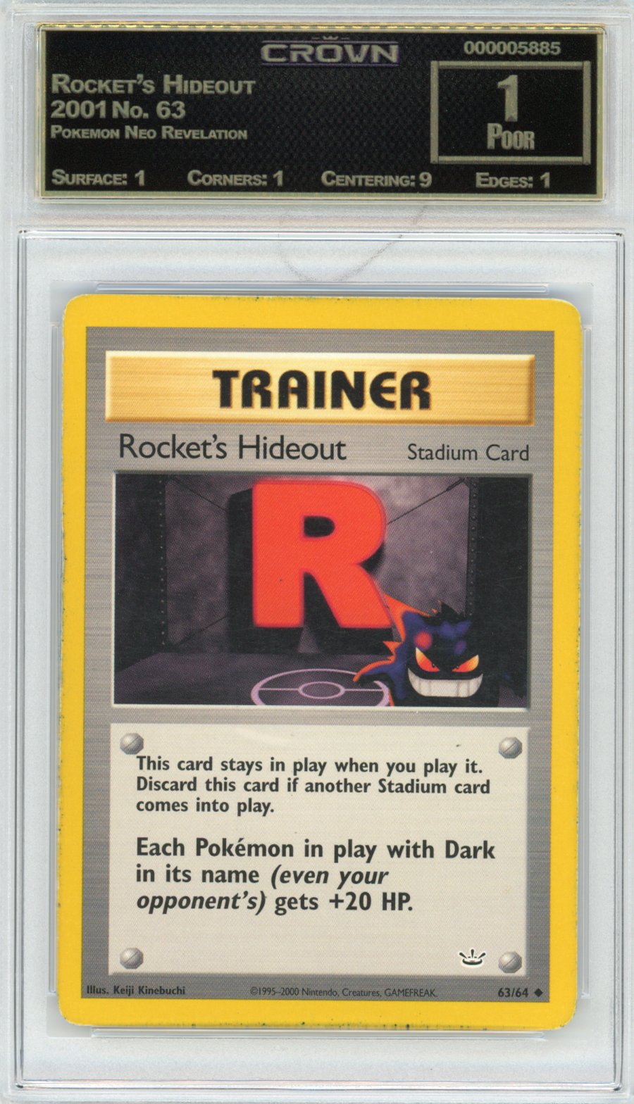 Rocket's Hideout