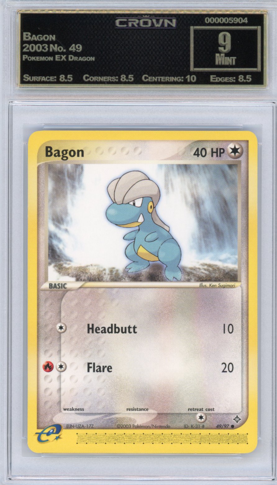 Bagon