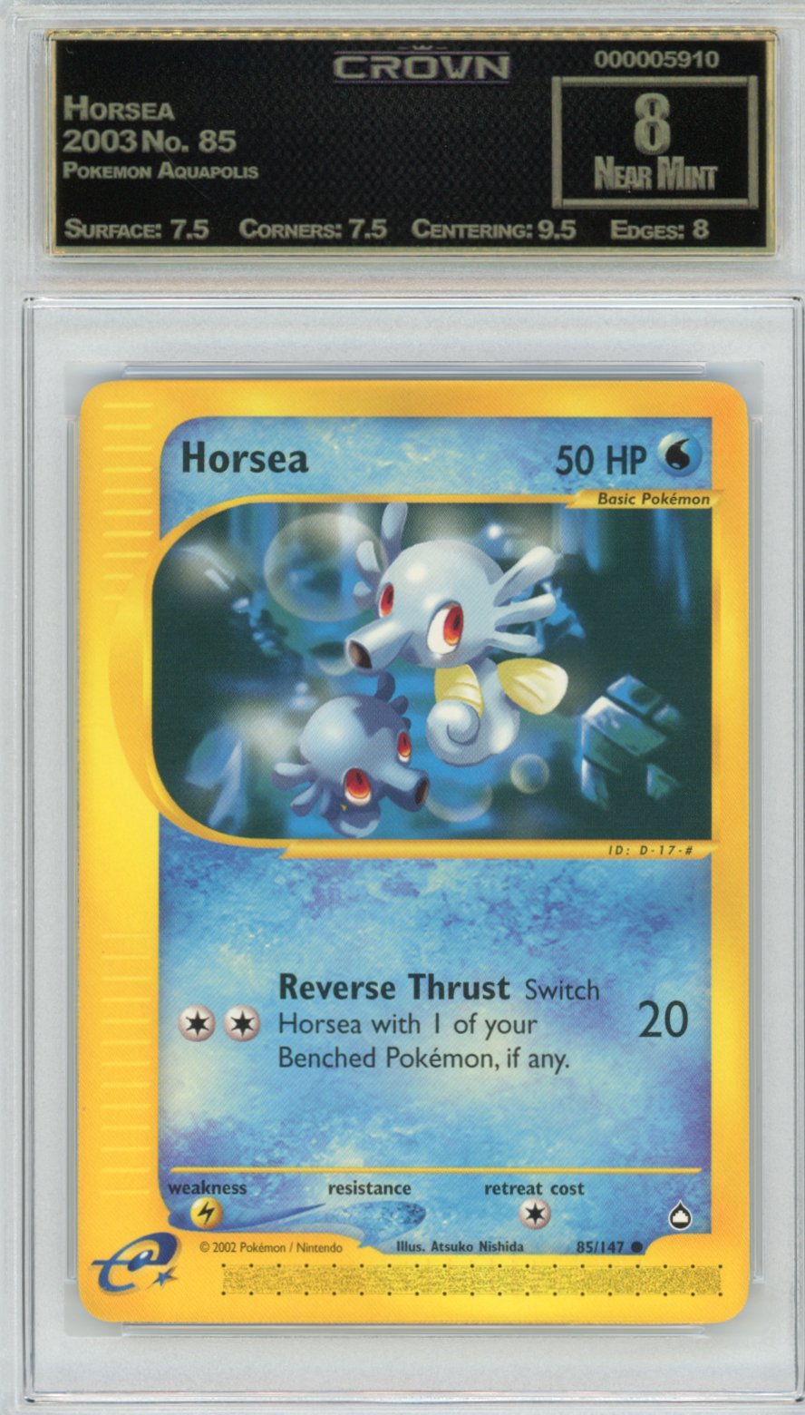 Horsea