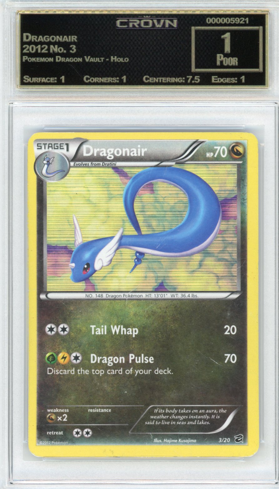 Dragonair
