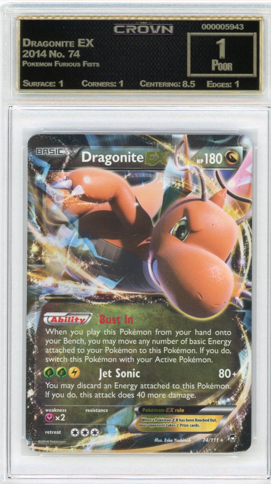 Dragonite EX