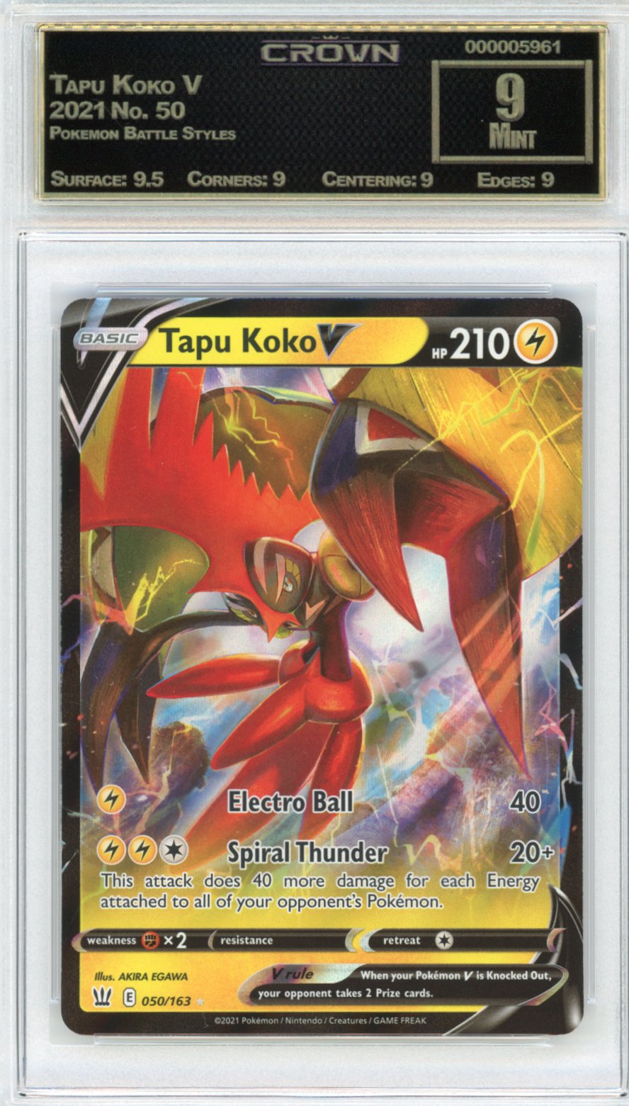 Tapu Koko V