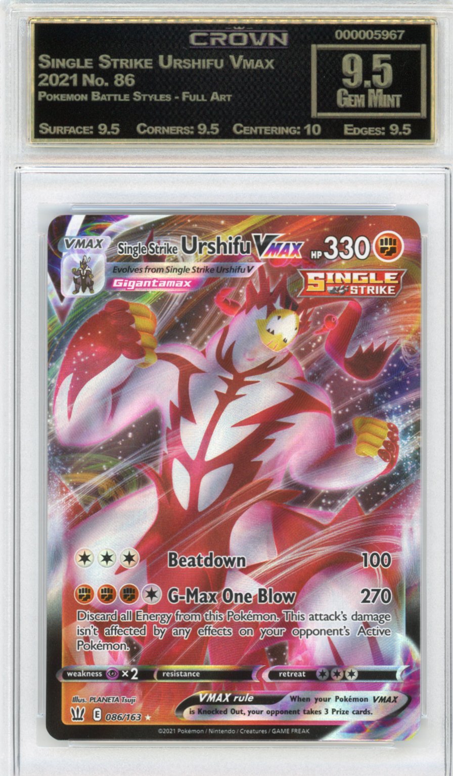 Single Strike Urshifu Vmax