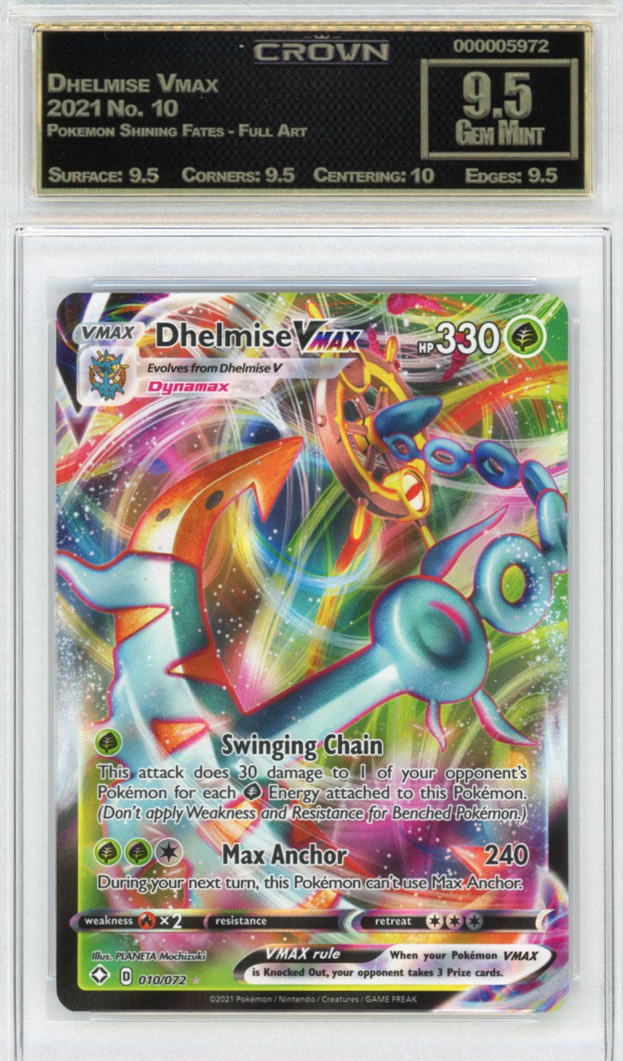 Dhelmise Vmax