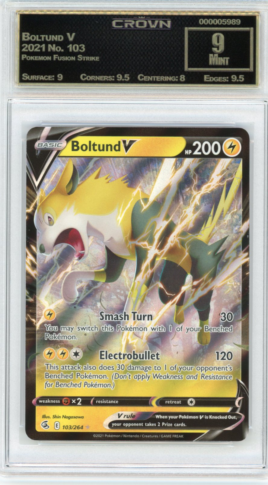 Boltund V