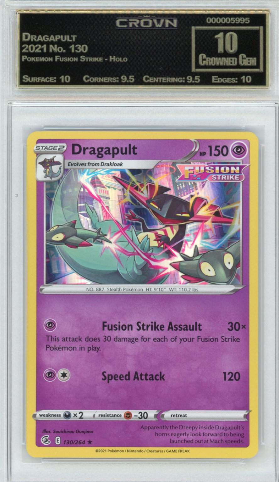 Dragapult