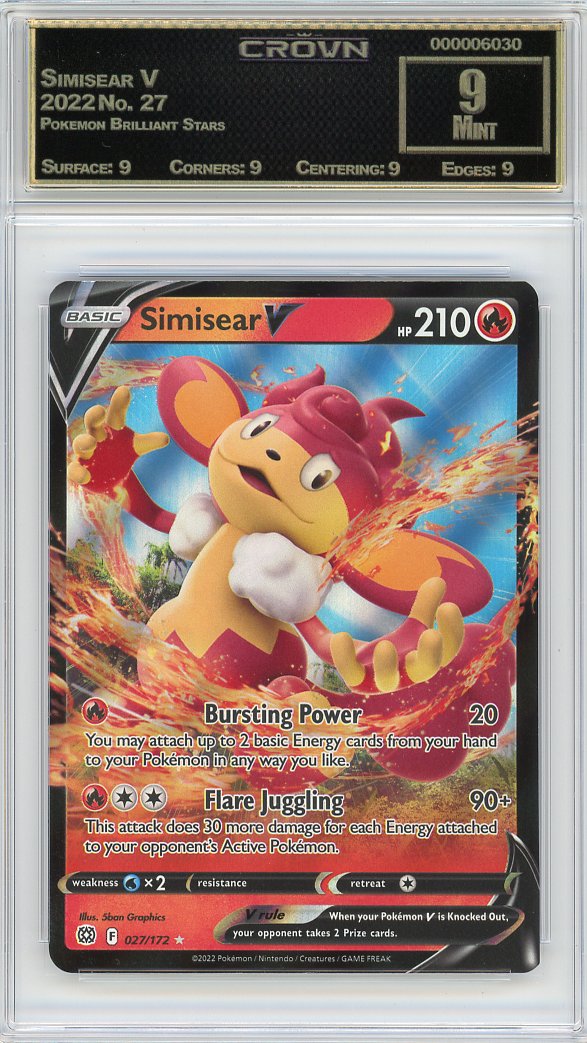 Simisear V