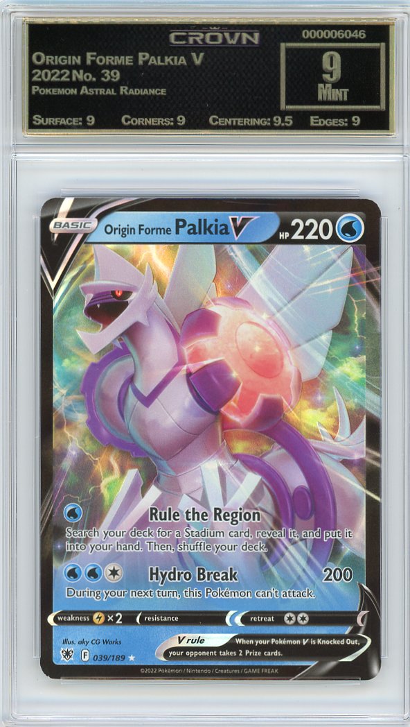 Origin Forme Palkia V