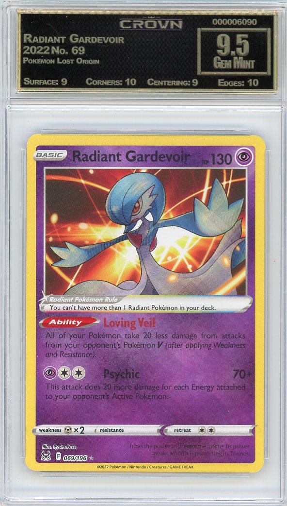 Radiant Gardevoir