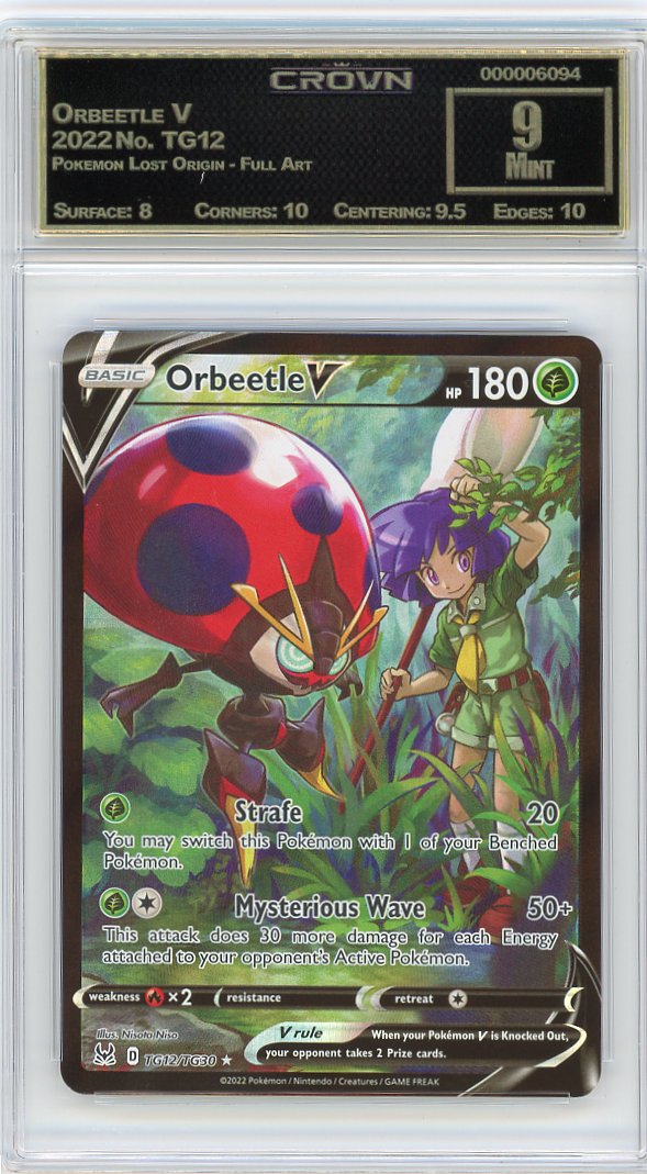 Orbeetle V