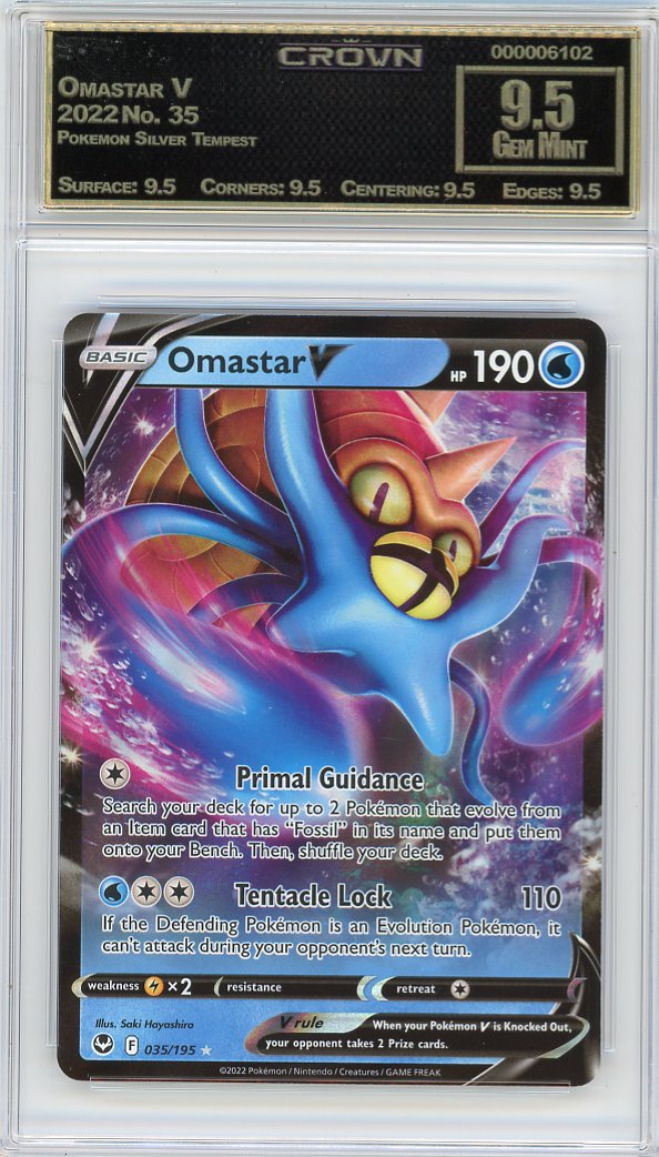 Omastar V